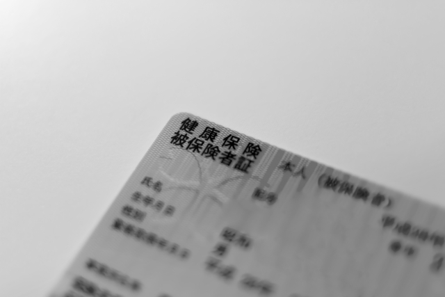 堺市で整骨院を探すなら鍼灸・柔道整復師の資格を持つ【吉岡鍼灸整骨院】~自費・保険の問い合わせもお気軽に~