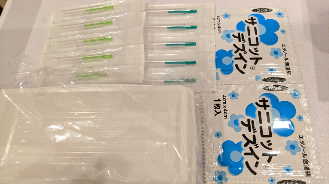使い捨て針