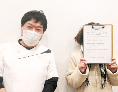 改善しない痛みには試してみる価値あり。