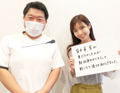 エコーでの説明も分かりやすく安心。