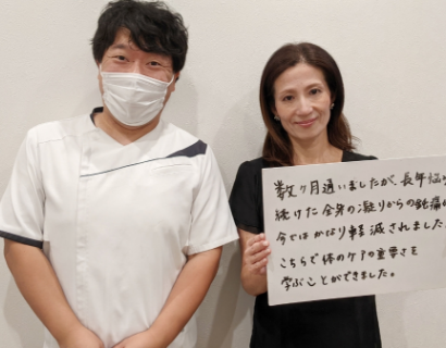 日々の生活で肩の鈍痛を感じなくなりました。