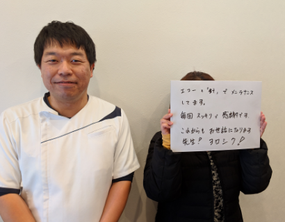 階段の上り下りが楽にできるように。