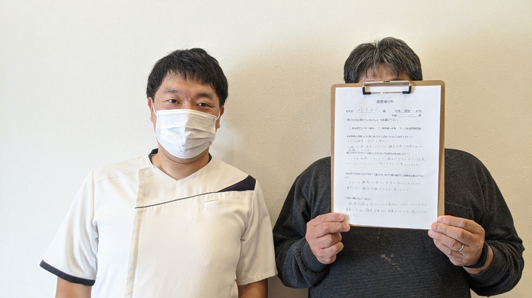 2~3回の通院で痛みが少なく。